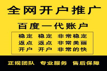 短视频平台信息流广告投放的实战经验