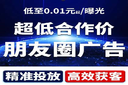 SEM搜索引擎优化实战案例：从失败到成功的优化历程