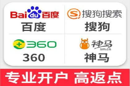 百度SEM竞价推广策略调整：某企业如何持续提高ROI